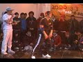 Apm B-Boy - The End(Gambler) vs Eagle1(Spinkingz)