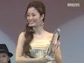 市原隼人 Hayato Ichihara- 2008 The Best Dresser