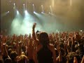Incubus Buenos Aires 11/10/07 Wish You Were Here