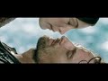 Lord of the Rings - Evenstar & Breath Of Life