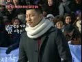 ETN News Gong Yoo Enlistment 14-Jan-2008