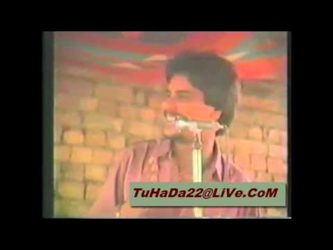 CHaMKiLa & AMaRJoT LiVe - DHoKHa Nai KaMaYiDa # 12