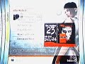 xbox 360 patch update removal!!