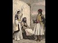 Barba-Jorgji