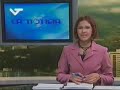 Simulacro Conflicto Asimtrico