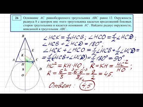 декоративный забор из дерева своими руками декоративный забор из дерева своими руками