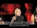 The Arrivals (arabic) 10 - القادمون