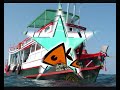 Koh Tao - Scuba Star