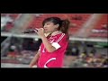 RSU...closing Universiade 2007 RSU...closing Universiade 2007