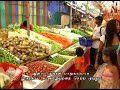 Shipyard Safety Video (Tamil subtitles)