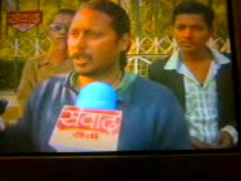 Watch Video
