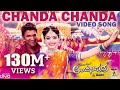 Anjaniputhraa - Chanda Chanda (Video Song) | Puneeth Rajkumar, Rashmika Mandanna | Ravi Basrur Anjaniputhraa - Chanda Chanda (Video Song) | Puneeth Rajkumar, Rashmika Mandanna | Ravi Basrur