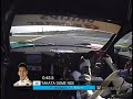 SuperGT 2007 Round 3 - Fuji - Takashi Kogure onboard