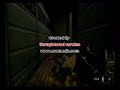 TimeSplitters Future Perfect TKE Hard Strat - Part 1