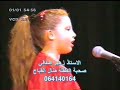 فن الملحون 2