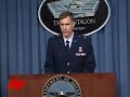 Pentagon Announces Charges in USS Cole Bombing Pentagon Announces Charges in USS Cole Bombing
