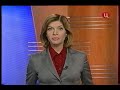 Тв центр: