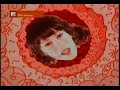 A1 - Se�orita Coraz�n
