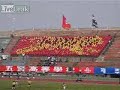 Ultras south korea Ultras south korea