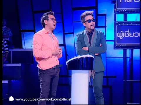 identity - พบกับรายการใครคือใคร Identity Thailand ทุกวันพฤหัสบดี 22.40 - 23.55 น. ทางช่อง โมเดิร์นไนน์...