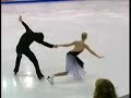 Kaitlyn Weaver Andrew Poje 2007 FD