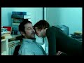 Borderline-Tapis rouge