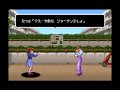 dick-punching to celebrate 50 of these things! natsuki crisis battle (snes) super international cricket (snes)