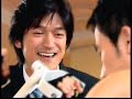 Sassy Girl Chun Hyang Epi. 2 p.1