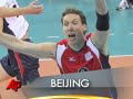 Olympics '08: Gold for Men's Volleyball