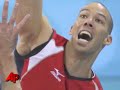 Olympics '08: Gold for Men's Volleyball