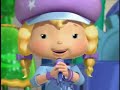 Strawberry Shortcake - Sweet Dreams Movie part 12
