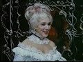 -mad-day-or-marriage-of-figaro.html