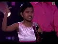 Sundays Best Presents: Bantay Bata Anniversary w/ LBS Kids Sundays Best Presents: Bantay Bata Anniversary w/ LBS Kids