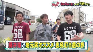 動画のサムネイル