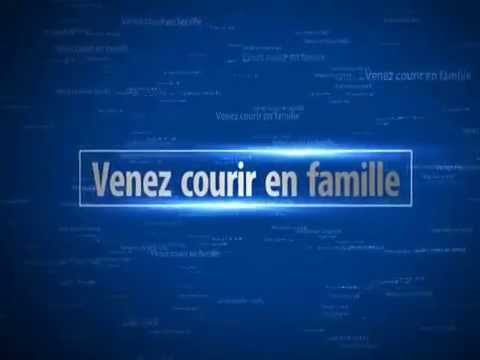 Foulées des pères et Mères Noël de la Porte Verte à Essey-lès-Nancy