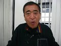 梨元・芸能！裏チャンネル