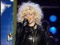Loredana Groza live Loredana Groza live