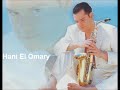 Hani el Omari - Sahran w Nater 3inayki