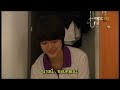 The member of Coffee Prince 1st Shop