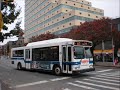 Sound Clip: 2004 Orion VII (OG) CNG #7811