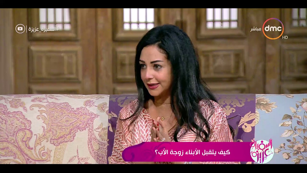 السفيرة عزيزة - هل علاقة الأب والأم بعد الانفصال لها دور في تحديد علاقتهم بأبنائهم ؟