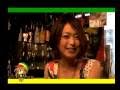 GUIDANCE-TV Tr.1サンプル