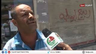 0342  الحقيقة لدولية   مخيم حطين   جبال من النفايات تنتشر في ازقته