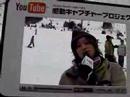 [????] 12/29(????????? From Mt.Naeba 14:00-14:30