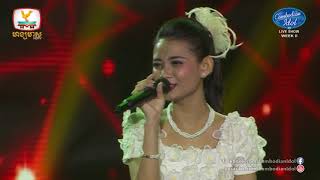 Khmer TV Show -  Live Show Week 2-2018