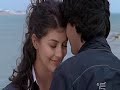 Quando nasce un amore Marco ed Eva