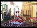 Primer 3x9f carregat Castellers de Barcelona. Terrassa 2000