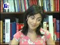 Sibel Edmonds. Patience