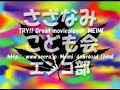 Thumbnail #3