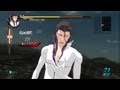 BLEACH SI 藍染vsハリベル&バラガン&スターク